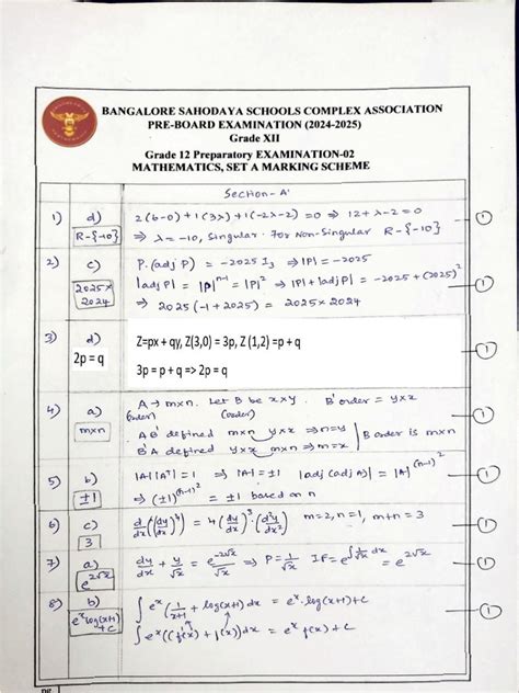 Math G12 Tutorial 的图像结果