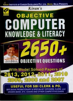 Objective Computer Knowledge by R Pillai 的图像结果