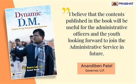 Dynamic D.M. (District Magistrate) Dr. Heera Lal IAS— (Prosperity ...