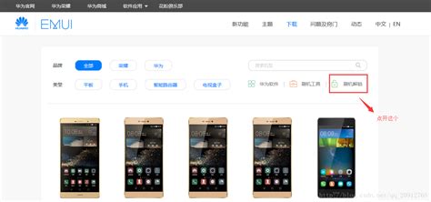 Huawei представила глобальную версию EMUI 13 с обновлённым дизайном