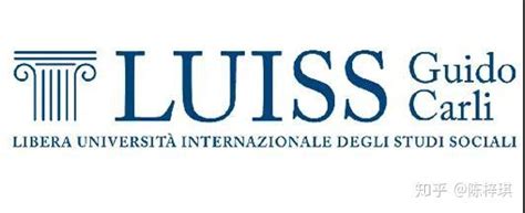 【意大利留学-院校】LUISS大学 | 低调“宝藏级”意大利国际社会科学自由大学 - 知乎