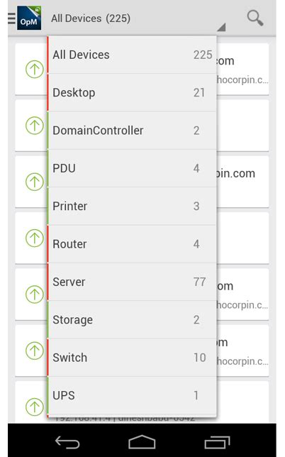 OpManager Android App, OpManager安卓手机客户端, 手机监控IT设备性能