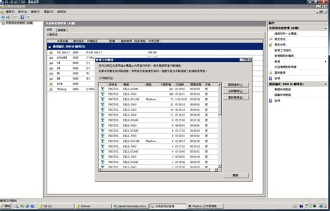Image result for Hkey Local Machine System CurrentControlSet Services TCPIP6 Parameters