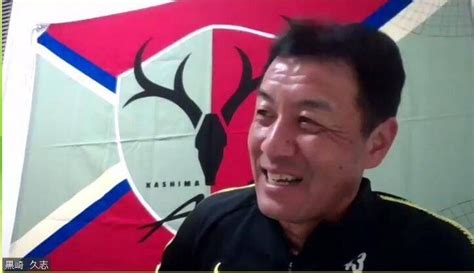 记者：日本籍教练黑崎久志已在上海隔离，最快春节后与泰山队会合-直播吧zhibo8.cc