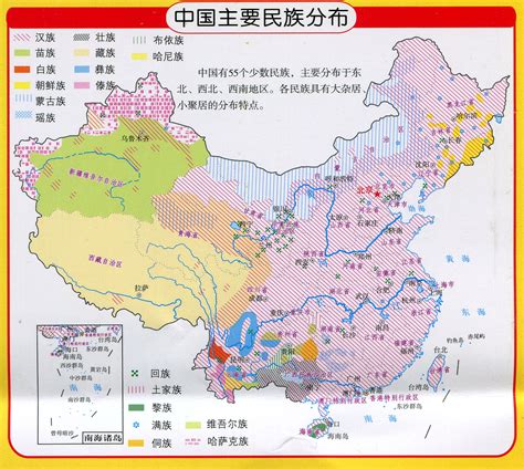 中国民族的分布-千图网