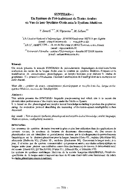 Le Pre Traitement Des Textes Arabes En Python 的图像结果