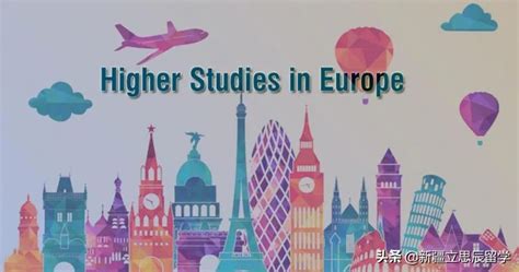 全球最佳留学国家欧洲占6成：有你的留学目的地吗？ - 知乎