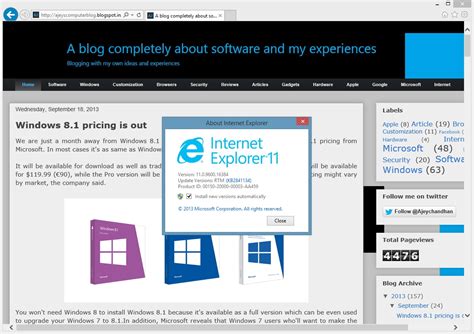 Tech O Blog : IE 11 Release preview for Windows 7