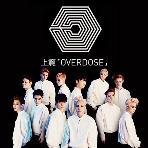 Welcome: Lirik EXO - Overdose