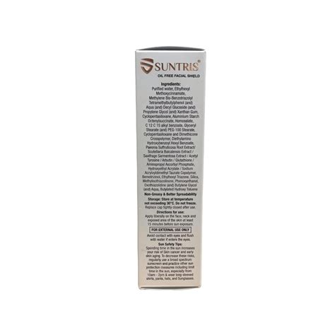 Suntris Oil Free Face Shield SPF40 50g - Cureka