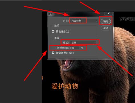 Adobe Photoshop怎么设置参考线数值并修改单位-PS标尺设置数值的方法教程 - 极光下载站