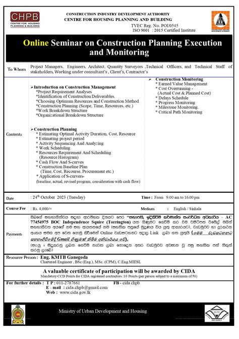 CCD Programs 的图像结果