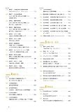 Image result for Programming Language Usage Us Map