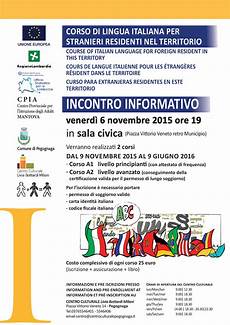 corso italiano per carta di soggiorno corsi di lingua italiana pegognaga 2015 centro corso italiano per carta di soggiorno corsi di lingua italiana pegognaga 2015 centro