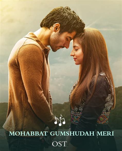 Image result for Hum Web Series