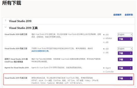 +Error While Installing D-Lib 的图像结果