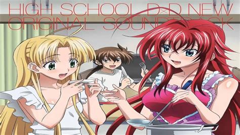 High School DxD New Original Soundtrack - 21 - D no ishi (Full HD 1080p)