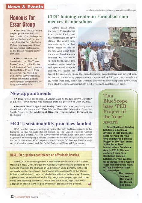 Construction Industry Development Council