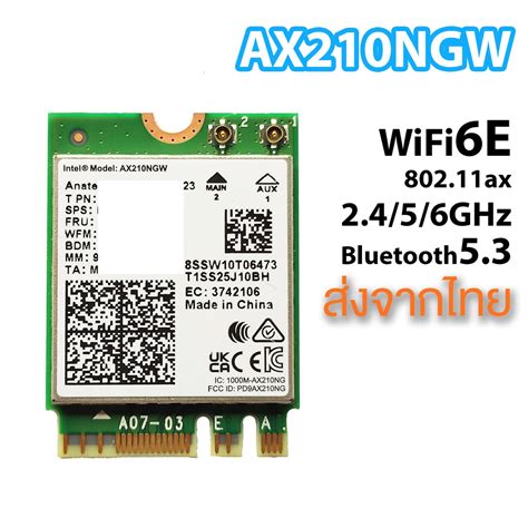 เดสก์ท็อป Wi-Fi 6 Intel AX210 PCIe WiFi Adapter บลูทูธ5.2 3000Mbps 802.11ax AX210NGW ไร้สาย Wifi ...