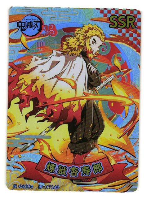 Purgatory Kyojuro UR GM-SSR1-004 Demon Slayer | Ubuy India