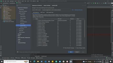 Android SDK HomePath 的图像结果