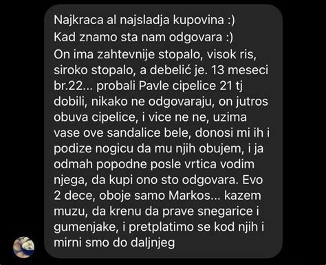 Anatomska obuća za decu | Markos