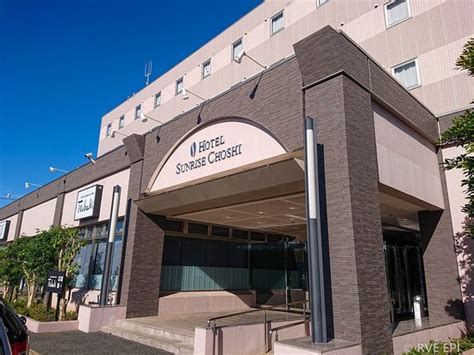 HOTEL SUNRISE CHOSHI - Hotel Reviews, Photos, Rate Comparison - Tripadvisor