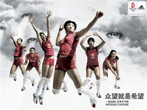 全胜收官！中国女排十一连胜卫冕世界杯冠军-大象网