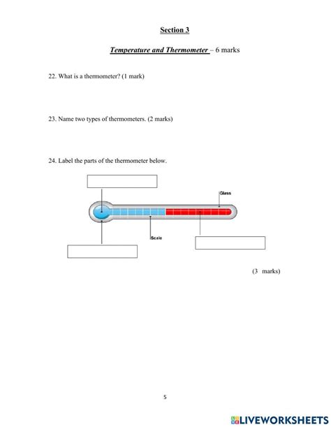 Science Test 的图像结果
