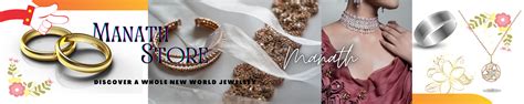 Amazon.in: Manath