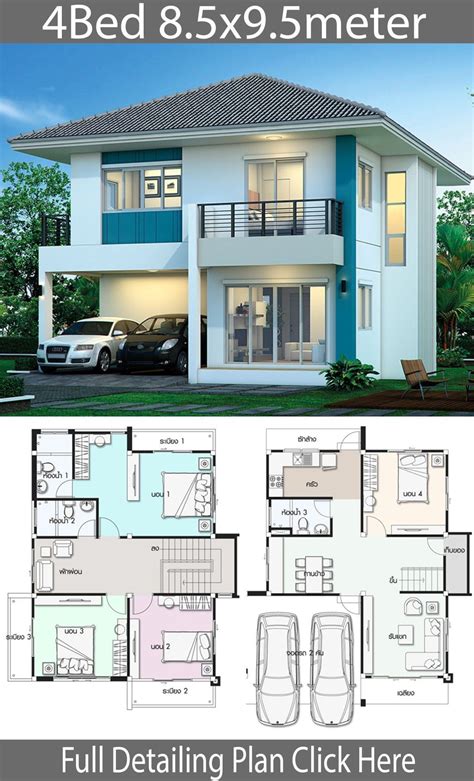 Famous Modern Two Storey House Design With Floor Plan 2023 - House ...