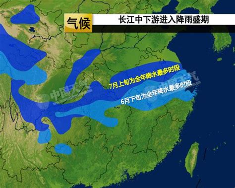 未来十天四川盆地至淮河流域强降雨持续|强降雨|江淮|安徽_天气预报_新浪网
