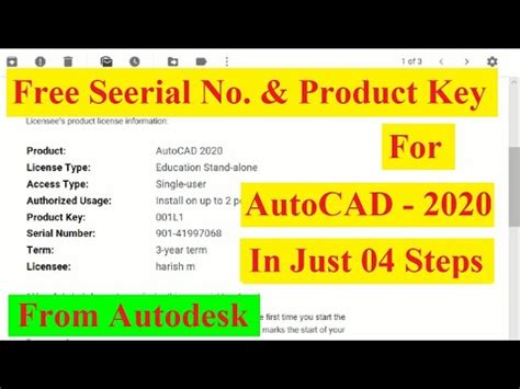 Image result for Activation Code From Autodesk 2018