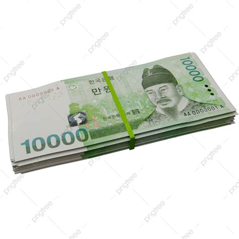 Stapel Von 10000 Südkoreanischen Won, Südkoreanischer Won Stack ...