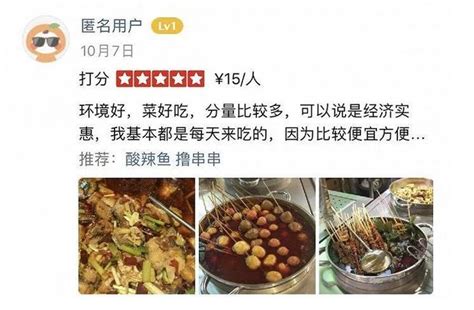 全球最大中式快餐连锁进军中国-大河报网