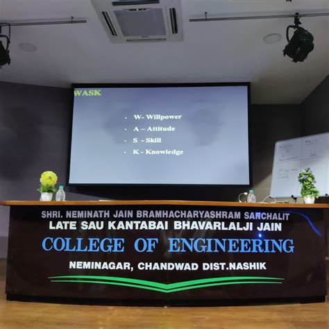 SNJB : FIRST YEAR ENGINEERING (FE)