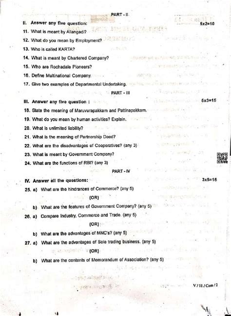 Image result for Commerce Question Paper 11th