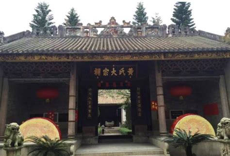 一村多姓祠堂怎么起名,小型祠堂怎样取名,新建祠堂起名_大山谷图库