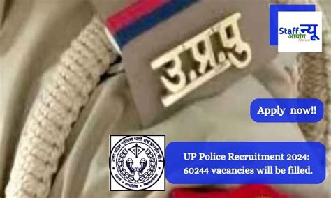 UP Police Recruitment 2024: 60244 vacancies will be filled. Apply now ...