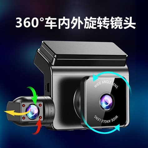 360正品2022年新款行车记录仪前后单双摄像头高清夜视免安装电子-淘宝网