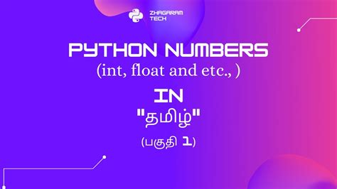 Image result for Generators in Python Tamil