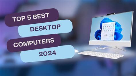 New Computer System 的图像结果