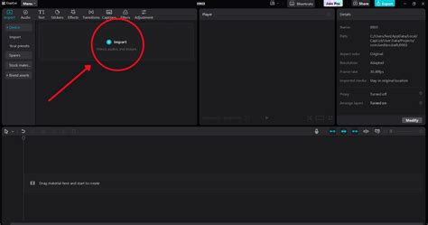 How to Rotate Video in DaVinci Resolve: A Simple Guide