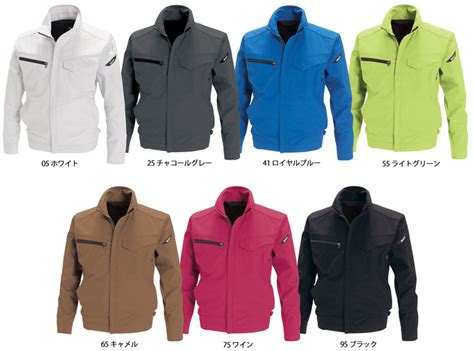 【6416】 万能かつオールシーズン着こなせる作業服 RIPSTOP ワークジャケット [藤和]｜作業服・事務服・つなぎ・ユニフォーム通販u ...