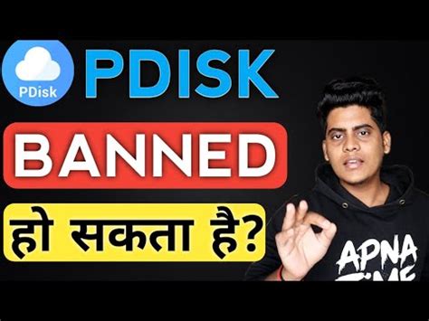 Image result for Pdisk App
