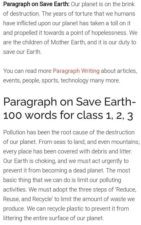 Paragraph about earth 70 to 100 words - Brainly.in