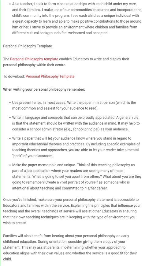 Examples Personal Philosophy