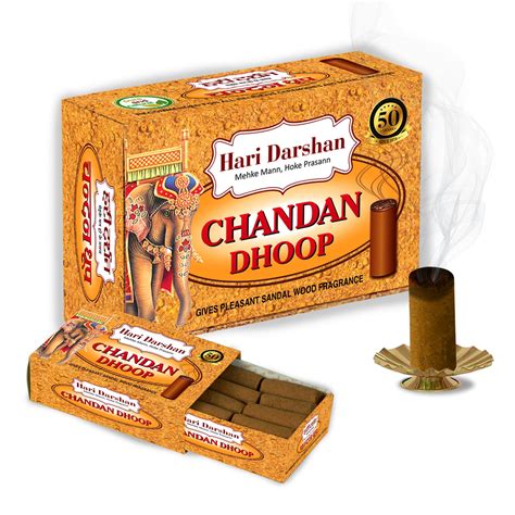 Hari Darshan - CHANDAN - Dry Dhoop Stick - 100% Natural Sandal Wood ...