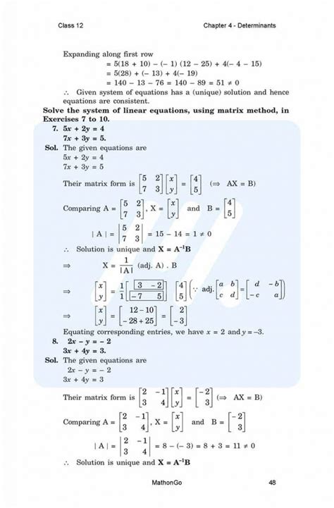 Image result for Class 4 Maths Chapter 12 Worksheet