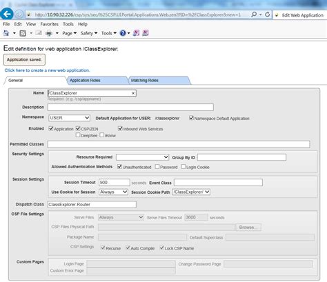 Object Script Tutorial Intersystem 的图像结果